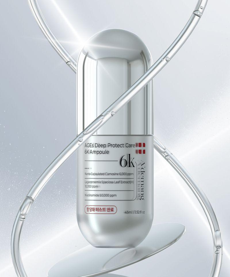 Agees Deep Protect Care 6K Ampoule