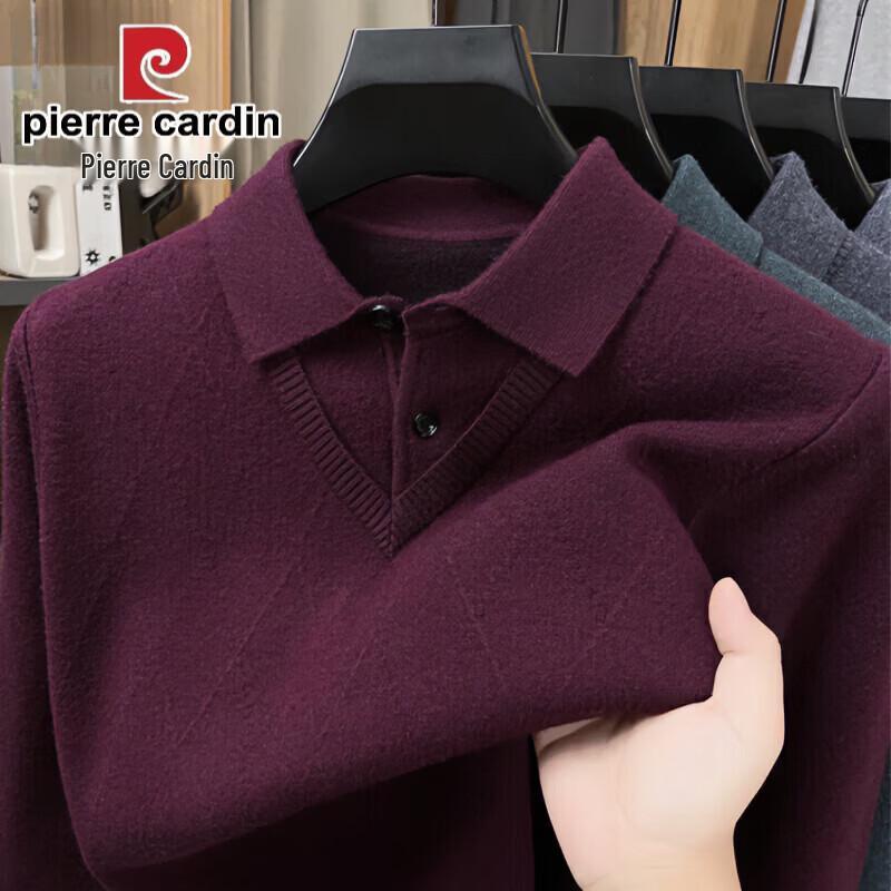 Pierre Cardin Men's Faux Two-Piece Lapel Knit Pullover