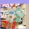 Charming And Fluffy Space Bunny Keychain In White And Blue For Stylish Backpacks