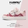 Global Niche Design Board Shoes Women's ZHQ-XA513 New Summer Platform Canvas Shoes Women's Light Shoes Children