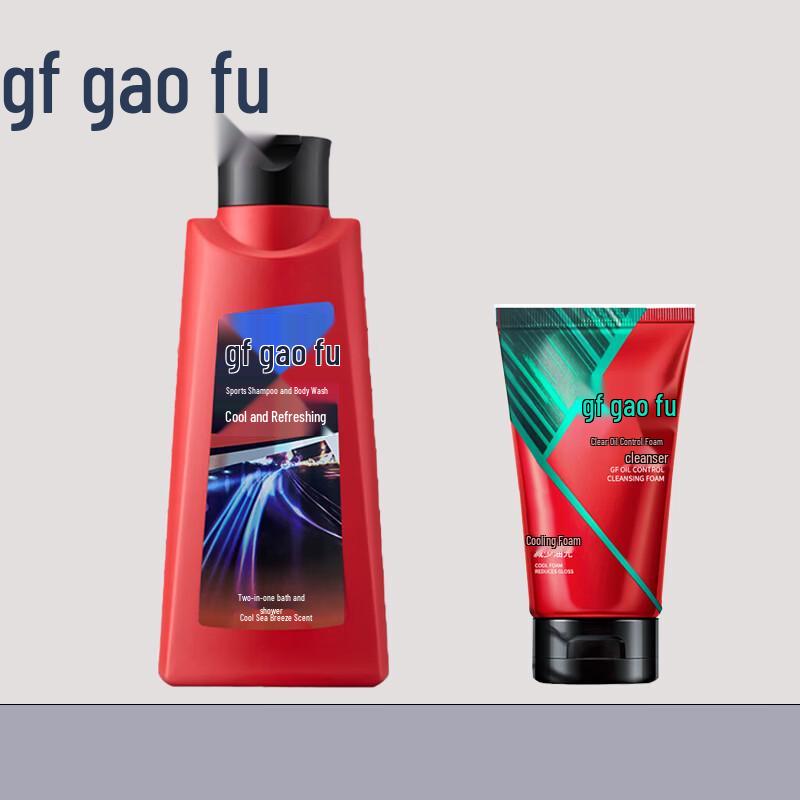 GF Sports 2-in-1 Shampoo & Shower Gel Set