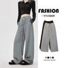 Gray Retro Sweatpants Women's Autumn High Waist Drape Straight Trousers Slim Loose Casual Wide-leg Sweatpants
