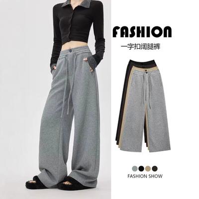 Graue Retro-Sweatpants Damen Herbst Hohe Taille Drapierte Gerade Hosen Schlank Locker Lässig Weiter Bein Sweatpants