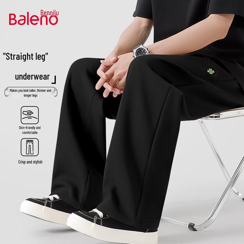 Baleno Herren Piqué Baumwollmischung Weitbeinige Freizeithose