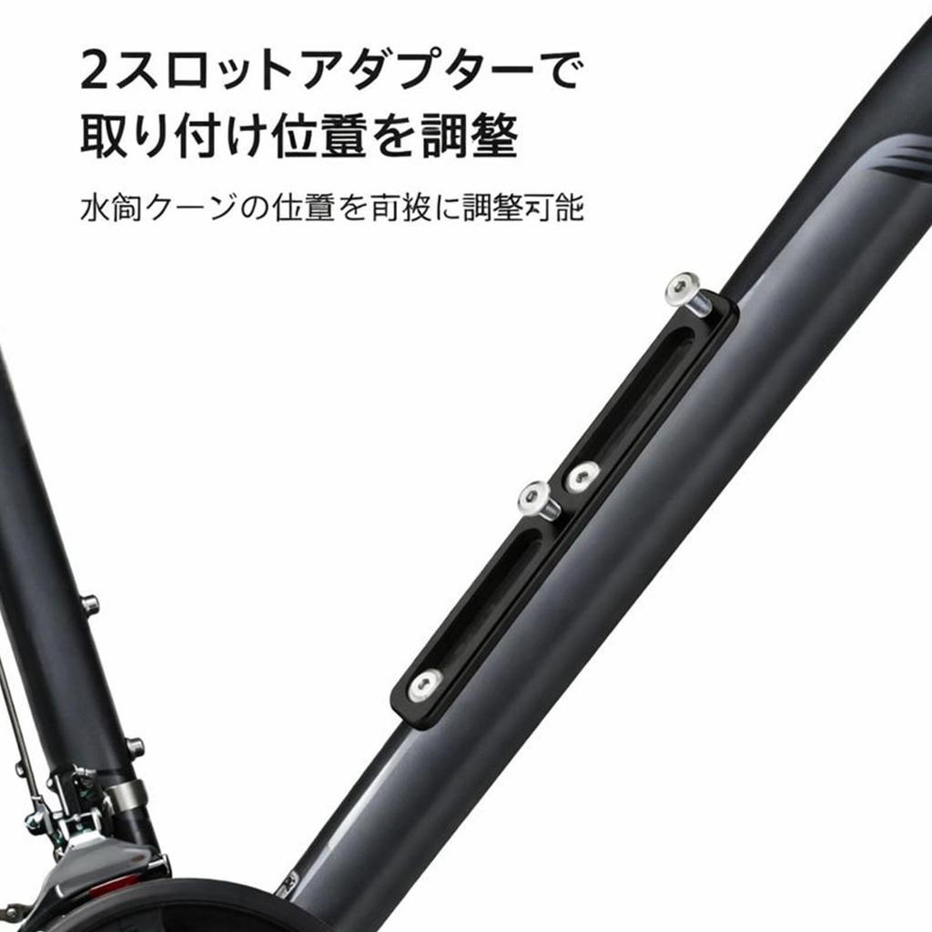 Bottle Cage Adapter Bicycle Road Bike Cross Bike Hole Position