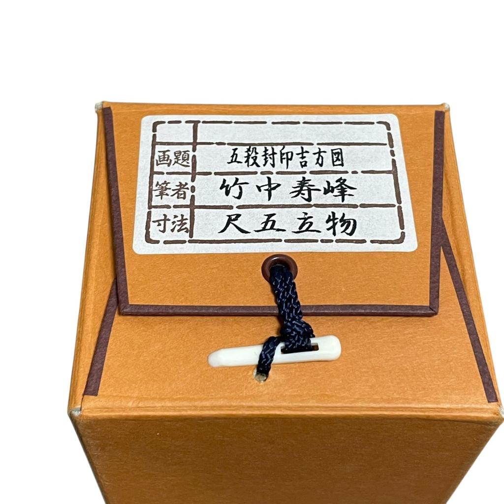 Używany Obraz unisex