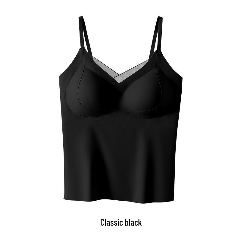 Seamless No-Bra Camisole: Flattering Ice Silk with Fixed Cups