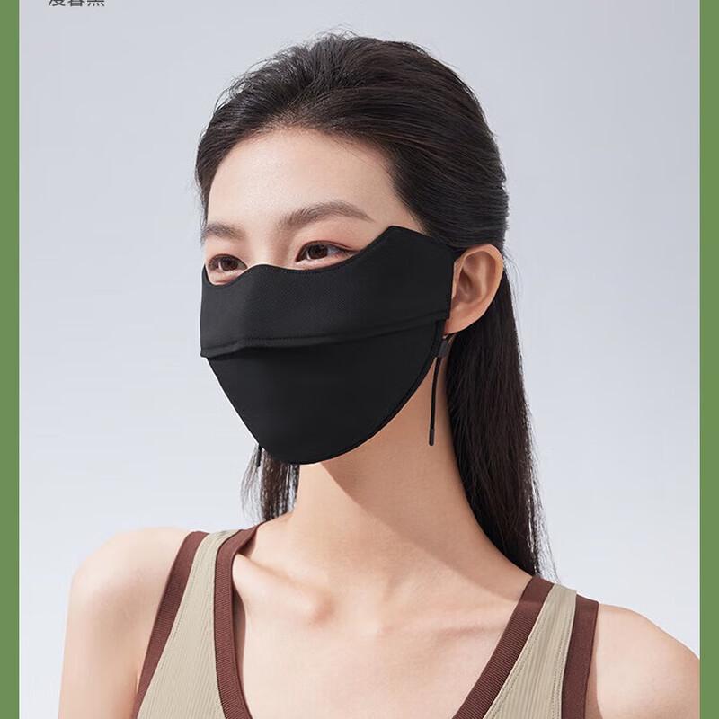 Beneunder AS33624 Four-Fold Sun Umbrella