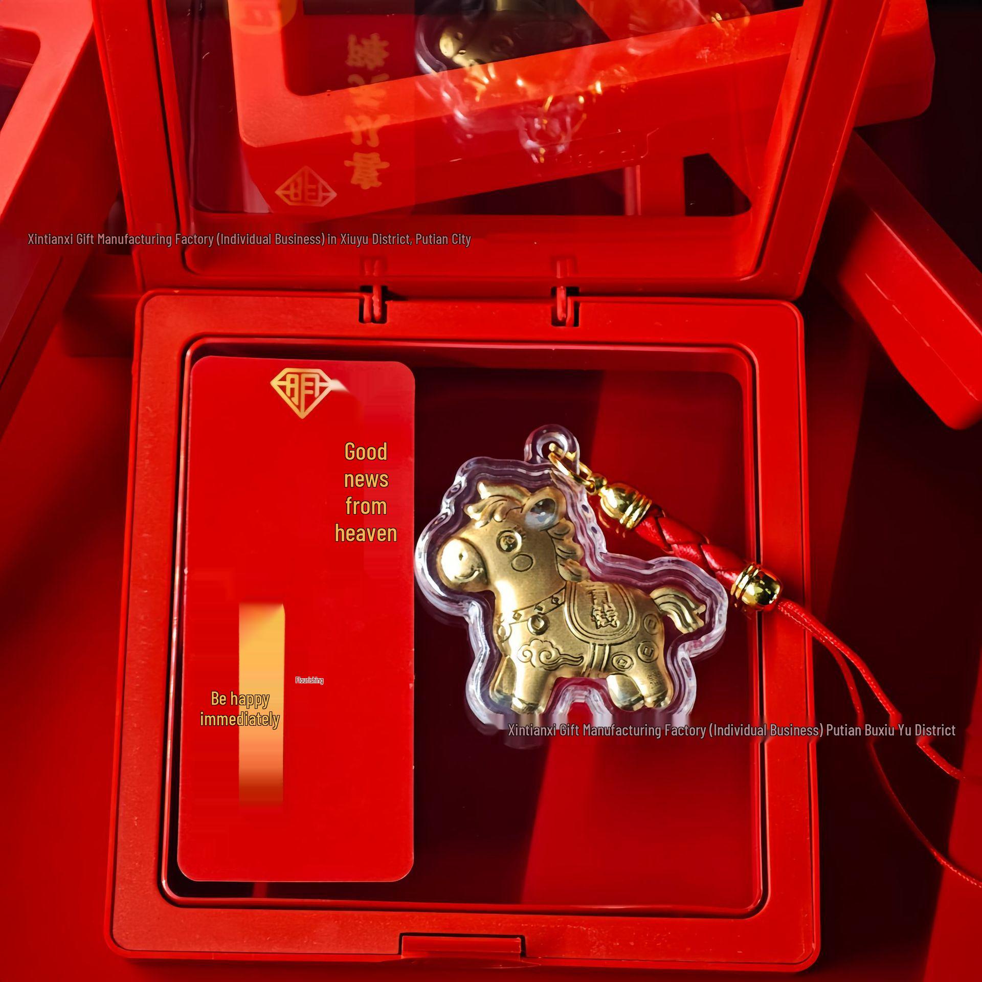 

2026 New Year Lucky Money Keychain & Phone Pendant - Business Souvenir Gold Edition