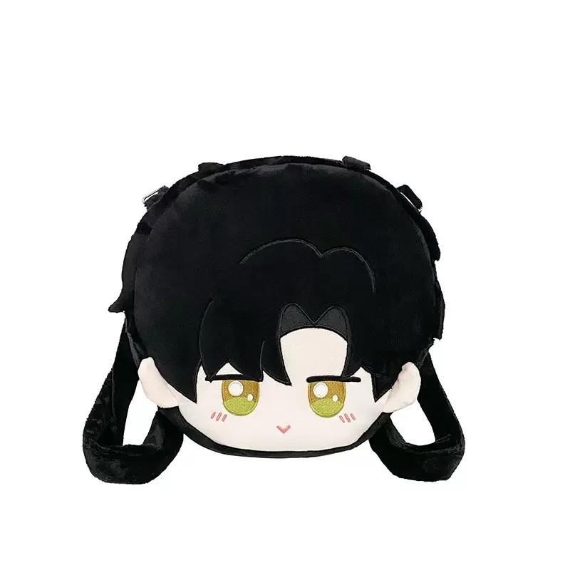 Love And Deepspace Xavier Rafayel Zayne Plush Backpack Cartoon Design Zipper