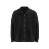 Cardigan Rétro Lâche pour Homme - Couleur Unie, Style Automne/Hiver