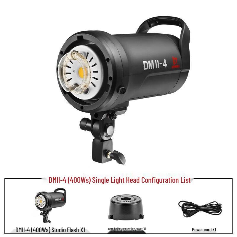 JINBEI DMII-400W Studio Flash Photography Light