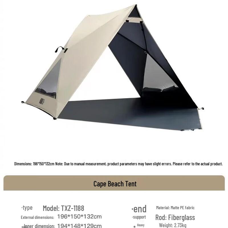 Explorer Automatic Quick-Open Outdoor Tent One Size