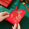2026 Hot Stamped Red Envelope with Fu Character for Gift Money, Luck & Good Fortune - Suitable for Hundred/Thousand Yuan