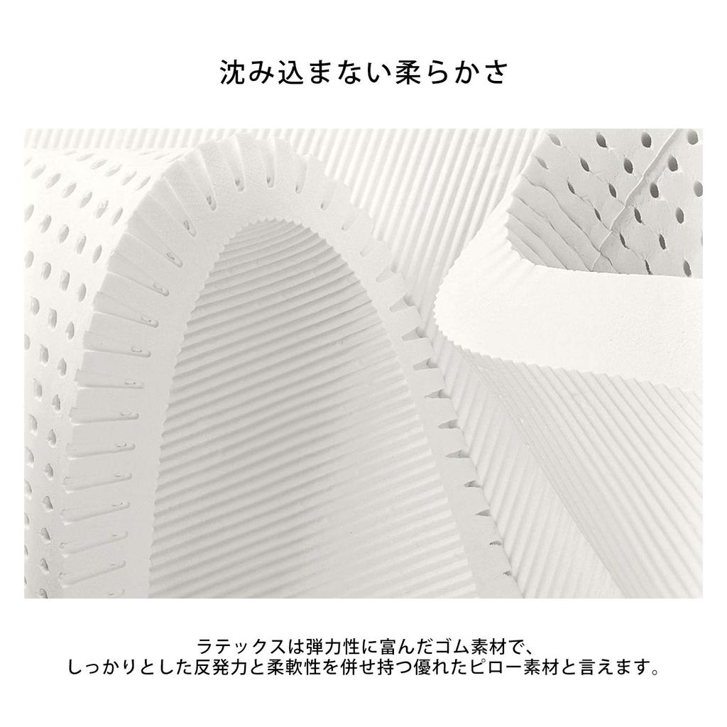 Sealy Pillow Ergonomic White Width 60cm Latex Pillow Cover Washable [Genuine]