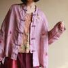 Chinese Style Vintage Print Green Blouse Women Long Sleeve Button Shirt Tops Spring Stand Collar Johnature