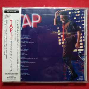 

CD - Tap Original Soundtrack 258P5296 Epic 1989 Japan Dance & Electronica Used