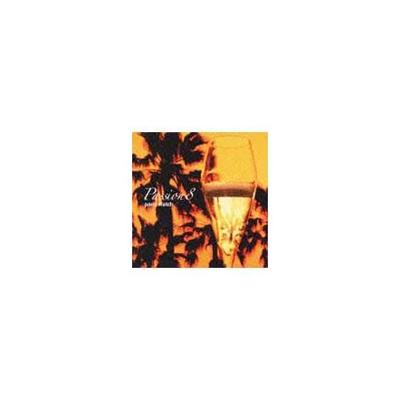 Used Paris Match - Passion8