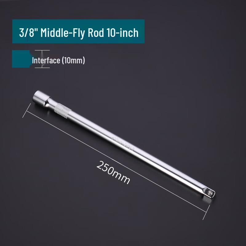 Changlu Mirror-Polished Socket Extension Bar