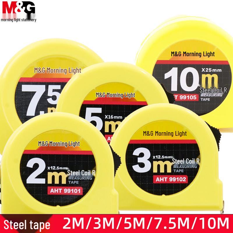 MG Retractable Steel Tape Measure - Self-stopping, Wear-resistant, Thickened, Sizes: 2m, 3m, 5m, 7.5m, 10m. AHT99101【2m Steel Tape Measure】