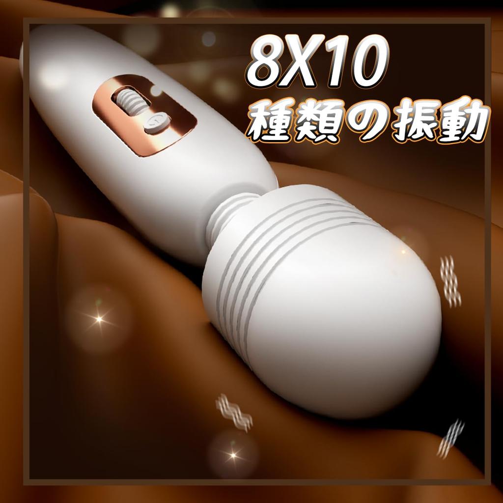 80 Vibration Rotor Spot USB for Electric Popular Adult Adult Powerful Squirting Vibrators, Waterproof, Quiet, Rechargeable, Women, Jumping, Massager,