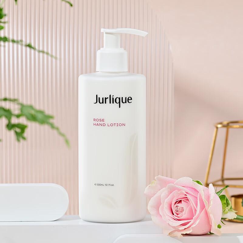 

Jurlique Rose Softening Hand Lotion 300ML