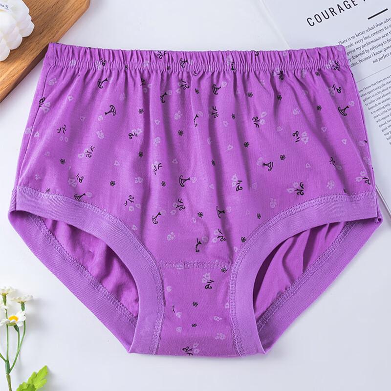 LANGSHA Women's High-Waisted Cotton Briefs