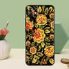 Khokhloma Russian Pattern Flower For Samsung Galaxy A16 A55 A35 A15 A32 A12 A22 A52 A54 A34 A14 A56 A36 A26 A13 A53 A06 Case