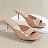 2025 Dames Vierkante Neus Stiletto Vismond Sandalen - Grote Maten, Één Bandje, Sexy Design