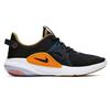 Nike Joyride Cc Black Wheat