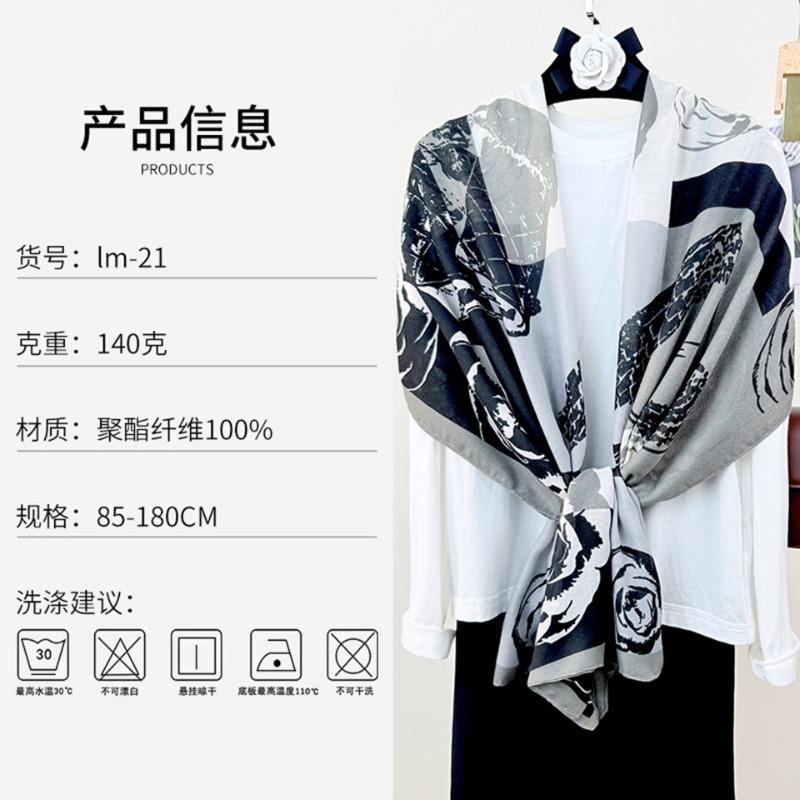 Creative New Personalized Retro Printing Long Scarf Spring and Summer Fashion Matching Temperament Scarf Cotton and Linen Shawl