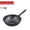 Zhangqiu 32CM Wrought Iron Wok with Glass Lid