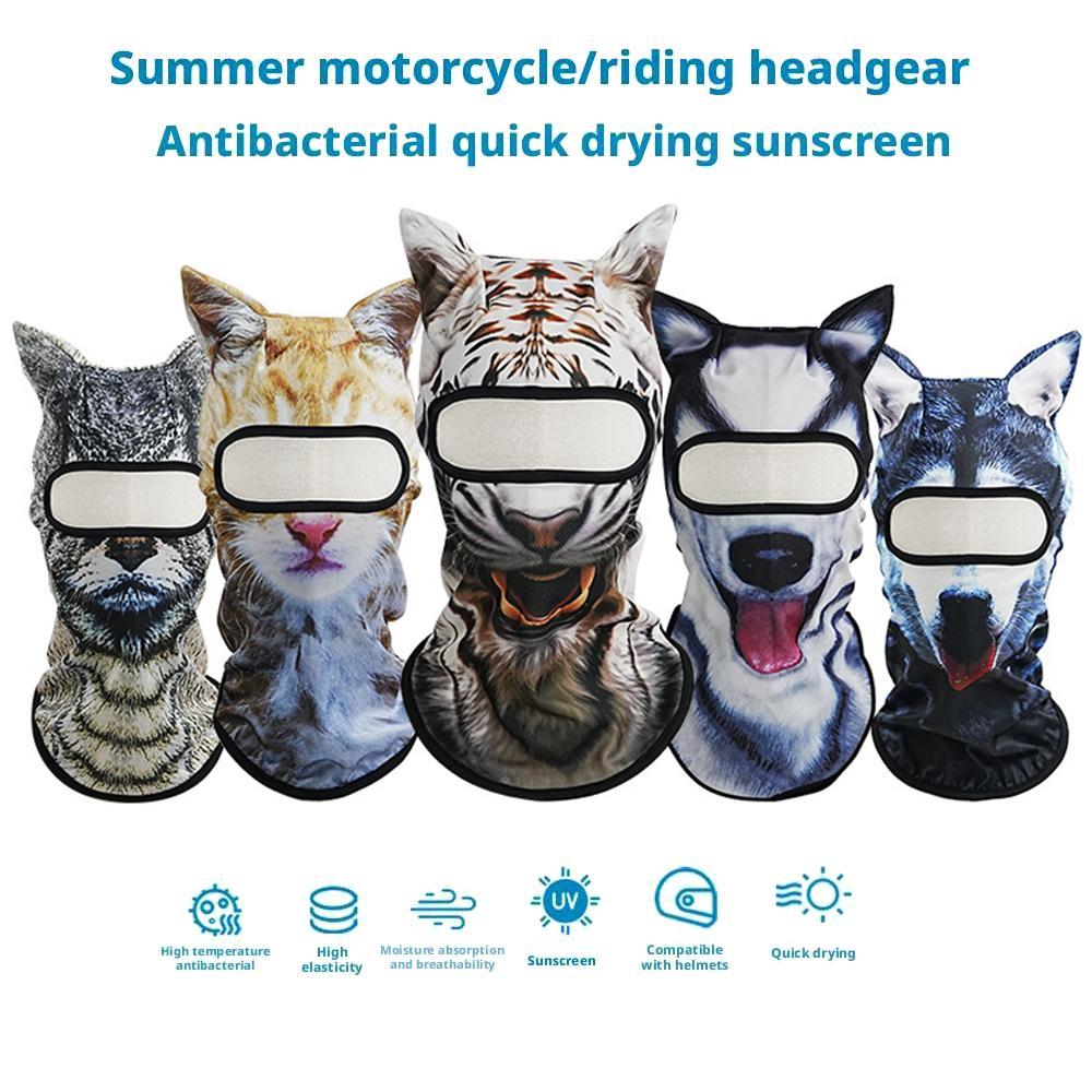 Sunscreen Full Face Mask 3D Animals Full Face Neck Mask Fashion Pullover Cap  Outdoor Cycling
