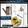 SALUDABLE Solar Light Watering Can Outdoor Garden Light Stylish Home Decor (1 Piece)