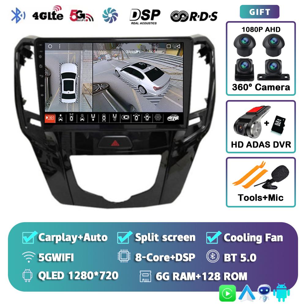 Android 14 Carplay Auto Car Radio For GWM Great Wall H1 M4 2012 2013-2016 Multimedia GPS Player Navigation Stereo BT No 2din DVD