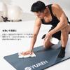 YUREN Yoga Thick 12mm NBR Training Stretching Exercise with Carry Strap Mat, High-Density Material, Mat, Mat, Mat,