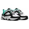 Nike M2K Tekno Women's White Green Dad Shoes AO3108-102