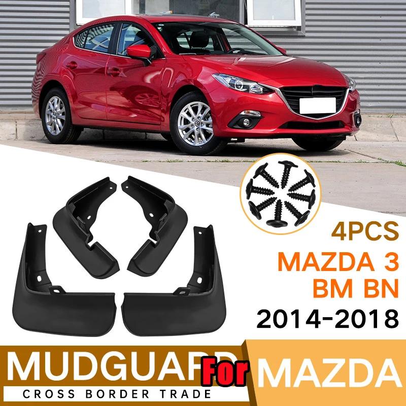 4pcs/Set Mudflaps For Mazda 3 2004-- 2008 2011- Hatchback Hatch Mud Flaps Splash Guards Mudguards Mud Flap Front Rear Fender