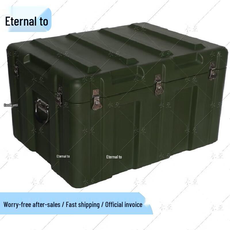Portable Outdoor Rotomolded Equipment Storage Box