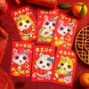 6pcs Traditional 2026 Horse Year Red Envelope Chinese Lucky Money Envelopes  Lunar Year Celebration