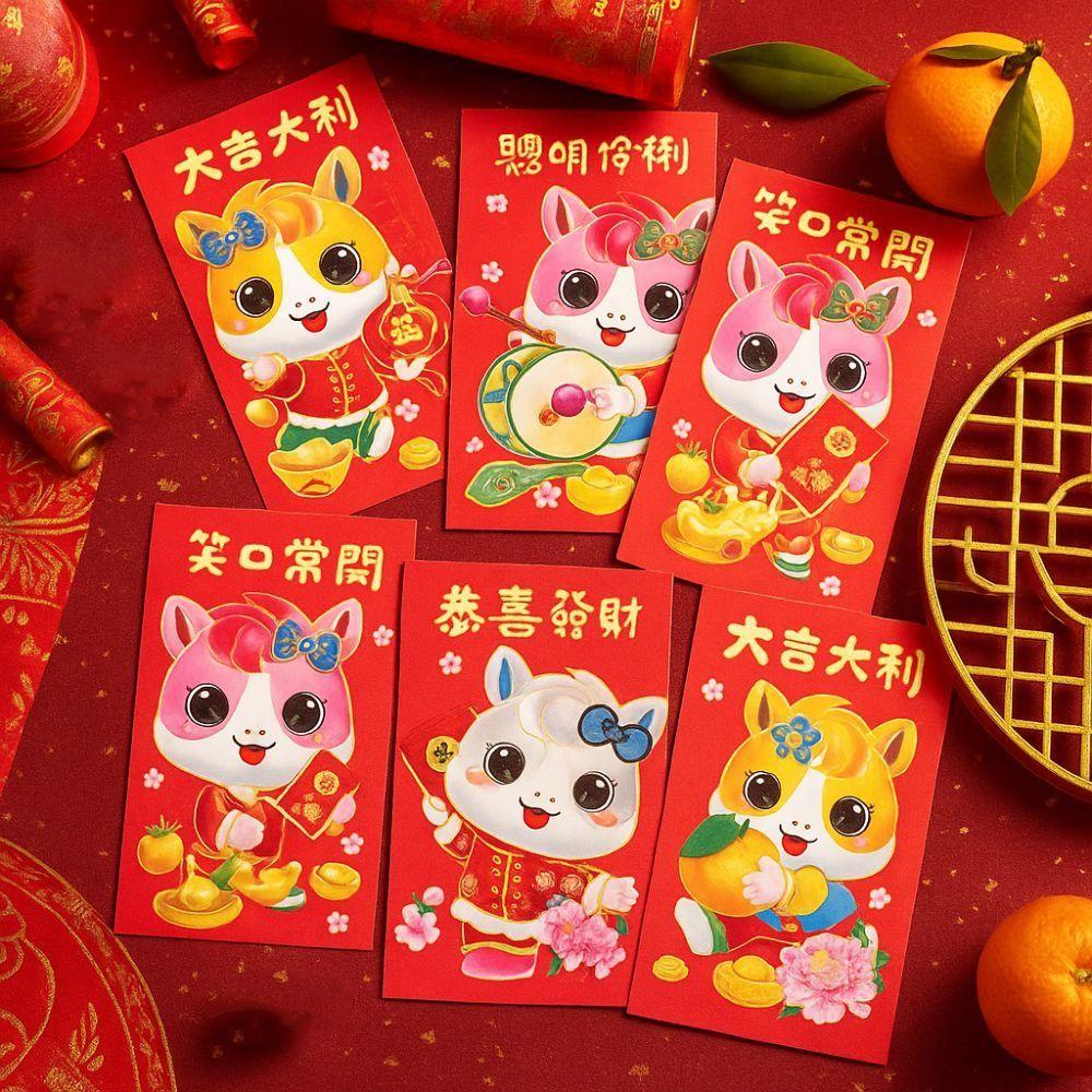 6pcs Traditional 2026 Horse Year Red Envelope Chinese Lucky Money Envelopes  Lunar Year Celebration