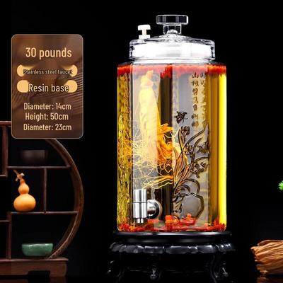 ZISIZ Glass Wine Jar with Faucet and Floral Base