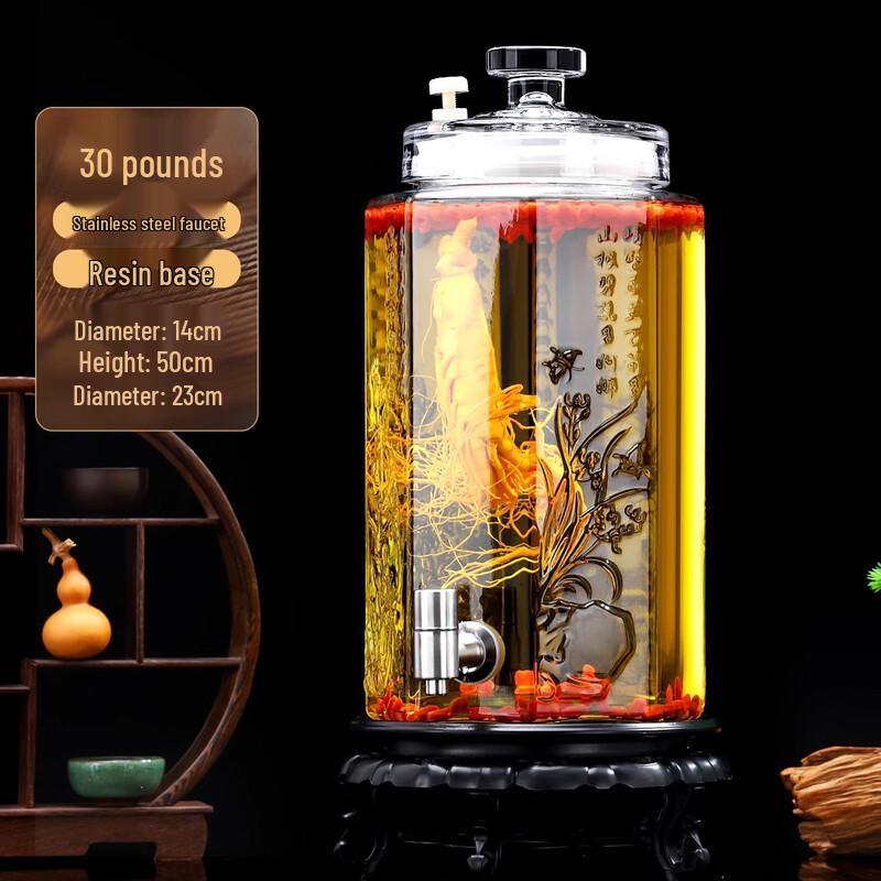 

Стеклянная банка для вина ZISIZ с краном и цветочным основанием