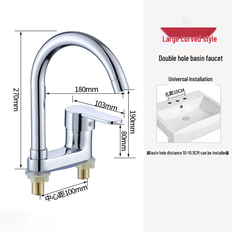 Honggong Heiß- & Kalt-Waschtischarmatur