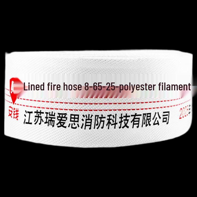 DAXTE 65mm Fire Hose with Water Gun Connector