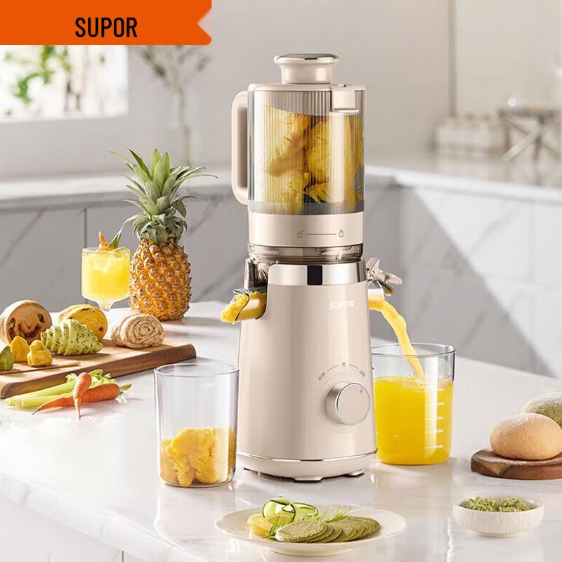 SUPOR SJX10 Slow Juicer with 120mm Wide Chute CN plug (adapter included)