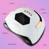 Smart Wireless UV Nail Lamp: 57 LED High-Power Fast-Drying Gel Dryer