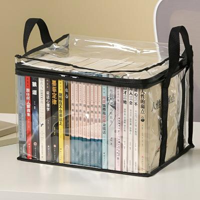 Yousheng Caixa de armazenamento multifuncional Caixa de livros dobrável com alça Fecho de zíper Caixa de brinquedos à prova d'água Estojo de armazenamento transparente