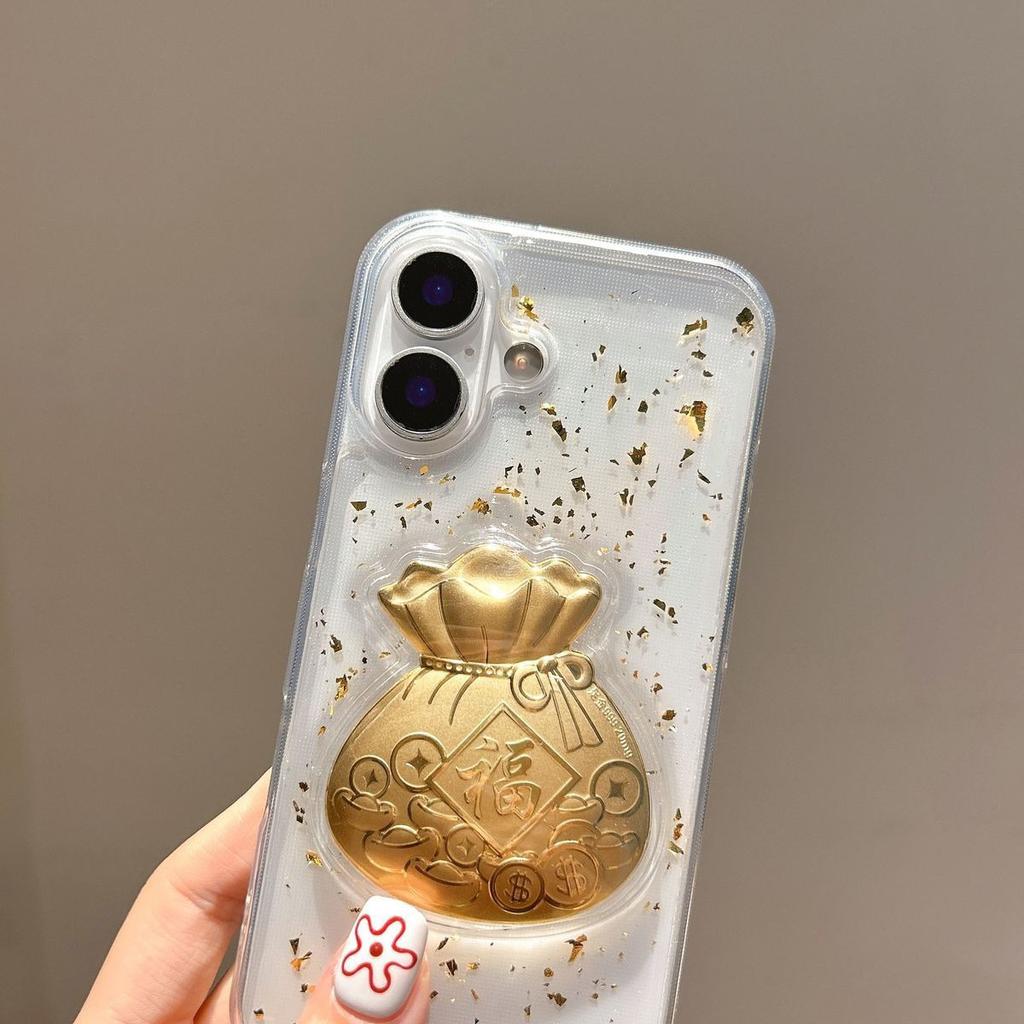 3D Drop Glue Phone Case Lucky Bag for Apple 17PROMAX Drop Glue Anti Fingerprint Cartoon Cute Soft Cover Trend