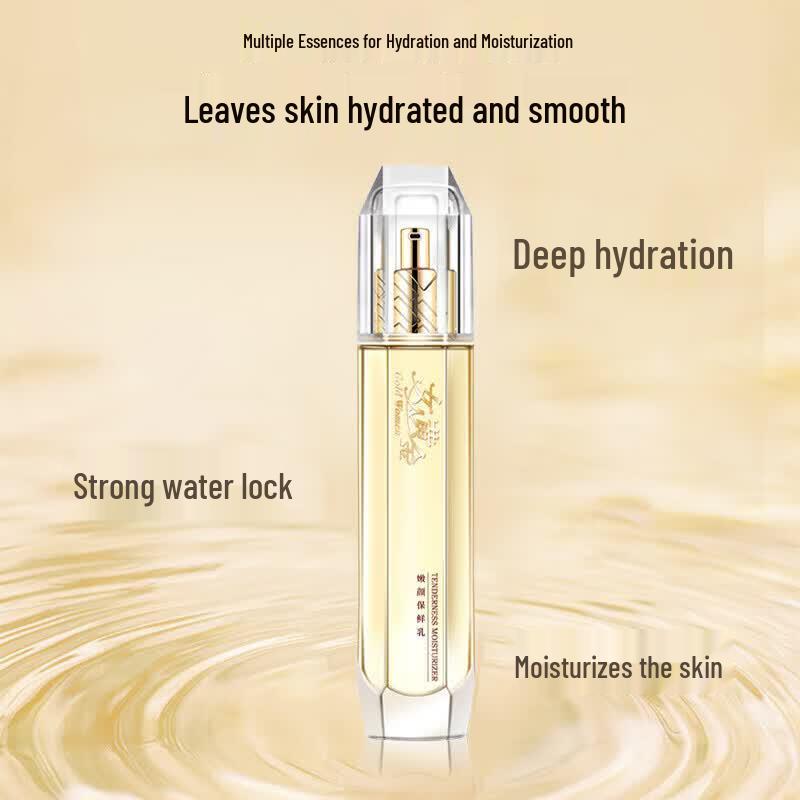 LIANGFEL Golden Youth Preserving Lotion